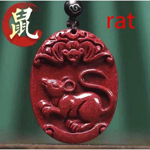 Natural quartz cinnabar zodiac pendant ore Zijin sand men and women this year to ward off evil transshipment