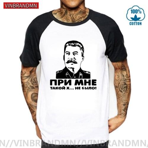 VINBRANDMN Mens Striped T-shirts