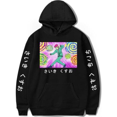 Winter Fashion Clothes Fashion for Men Sweatshirt Hoodies boy girl Oversized cool Hoodie The Disastrous Life of Saiki K Hoodies