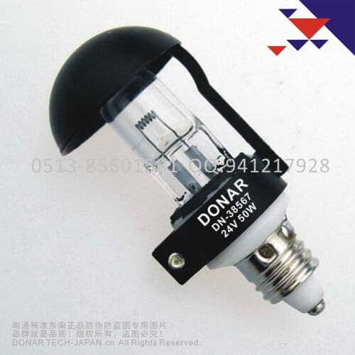 24V40W 24V50W Black / black umbrella cap screw screw E11 halogen lamp, shadowless lamp halogen bulb