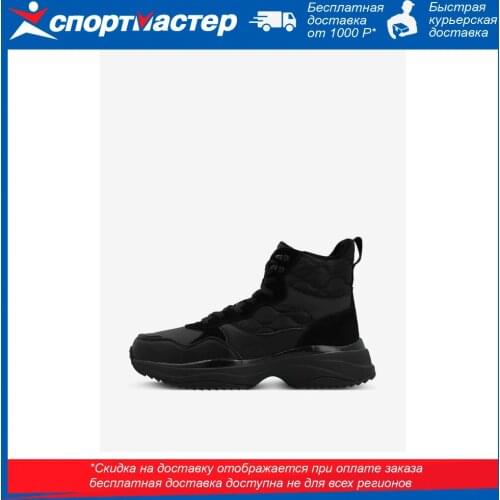 Demix Walking Shoes