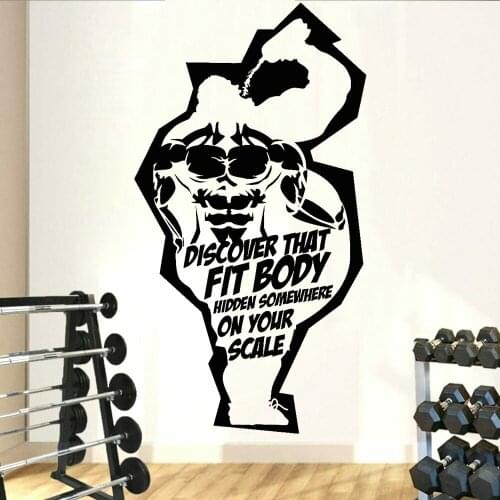 Fitness Club Wall Decals Fashion Style Muscle Motivation Quotes Vinyl Gym Interior Window Wall Self-adhesive Stickers Z461