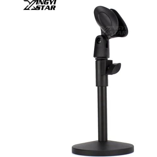 Round Base Desktop Handheld Microphone Stand Heavy Duty Desk Wired Mic Holder Clip Adjustable Height For RODE NT3 NT4 M3