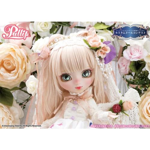 Pullip offical doll Secret Garden