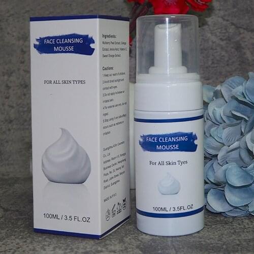 Westtree Facial Cleansers