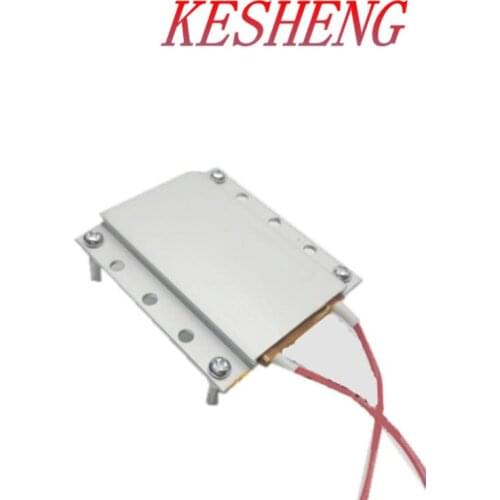 2pcs x 220V 200/300W Led Remover Heating Soldering Chip Welding BGA Station Aluminum PTC Split Board 260/27C