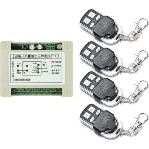 AC 220V 4CH 4 CH Wireless Remote Control Light Switch System RF Relay Receiver Module Transmitter 315Mhz /433Mhz