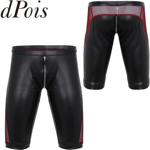 DPOIS Sports Leggings