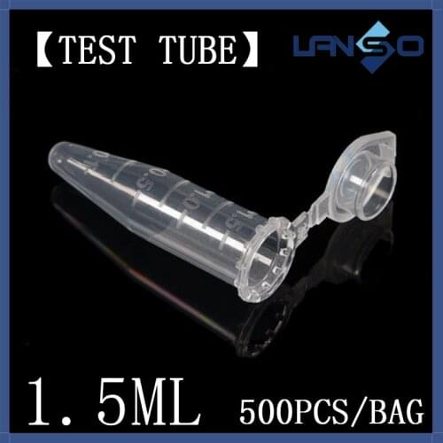 Polypropylene 1.5ml centrifuge tube / small cap / no DNA / RNA / no enzyme / sterilization 500 pieces / box