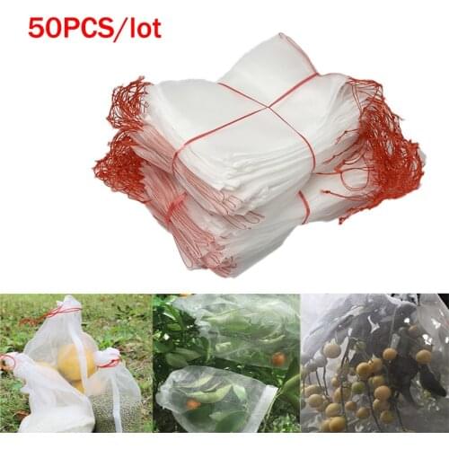 50PCS/Set Nylon Insect Mosquito Proof Net Bags Garden Fruit Tree Cover Bags Grape Fig Flower Seed Vegetable Protection Mesh Bag