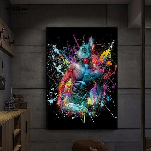 AHPainting Animal Picture Figure Painting Wall Art Canvas Painting Print Modern Trippy for Living Room Home Decor No Frame