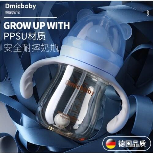 Dmicbaby Wide diameter silicone pacifier with handle PPSU baby bottle