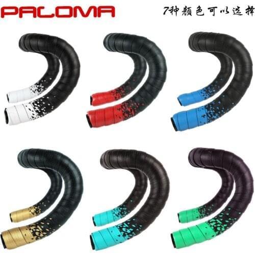 Bike Bicycle Handlebar Tape Road Bike PU Leather Perforated Belt Breathable Soft Bike Handlebar Tape MTB Fixed Gear Belt Parts