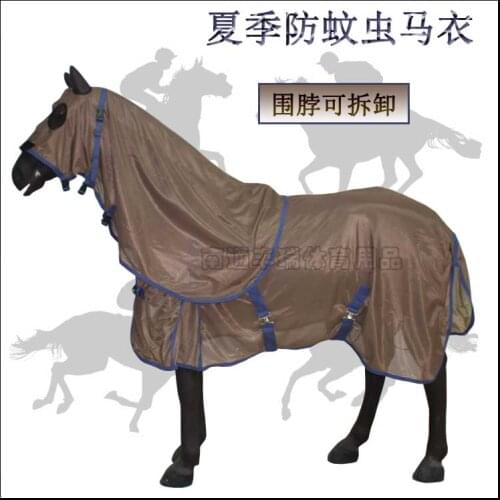 Horse Clothing Summer Mesh, Sunscreen, Anti-mosquito, Cool And Breathable Horse Covering With Bib PVC Fabric