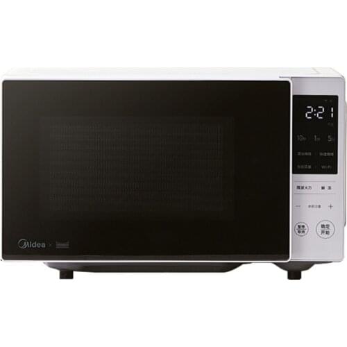 Midea 2021 Steam Oven Integrated Machine Household Sterilization Griddle Light Wave Barbecue Small Smart Appliances