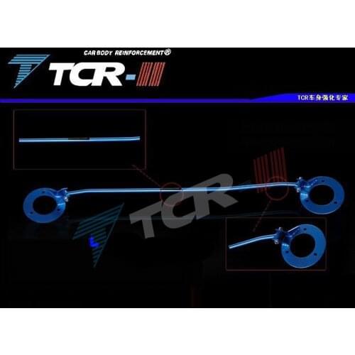 Suspension Strut Bar for GTI Scirocco GOLF 6 Bars Car Accessories Alloy Stabilizer Bar Car Styling Auxiliary Tank Tension Rod