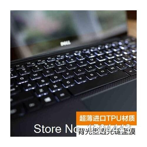 Silicone Keyboard Skin Cover Protector For DELL XPS 13-9343 9350 XPS 13R 1508 1708 3505 Only for Dell NEW XPS 13 2016 Laptop