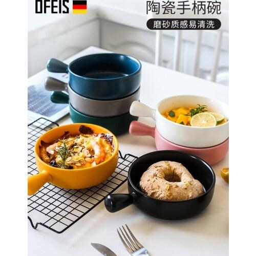 8.26 inch Bowl Ceramic Noodle Bowl Stripe Design Large Soup Bowl Restaurant Household Retro Dinnerware