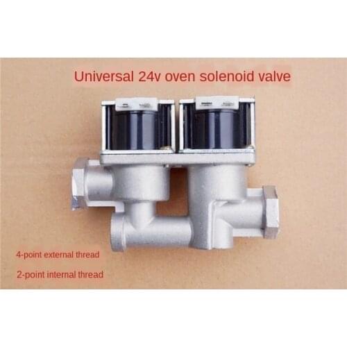 Gas Oven Solenoid Valve Henglian Hongling Lijia Kitchen Treasure Shunmai Debao Love Kitchen Lewei Ge Yan Mai