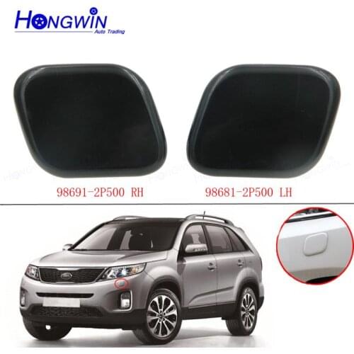 HW 98681-2P500 (LH)& 98691-2P500 (RH) Front bumper headlamp Headlight Washer Cover Cap For KIA Sorento 2013 2014