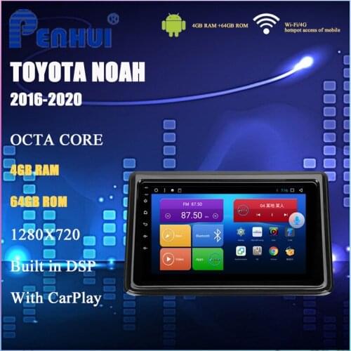 Android Car DVD For TOYOTA NOAH (2016-2020) Car Radio Multimedia Video Player Navigation GPS Android 10.0 2din