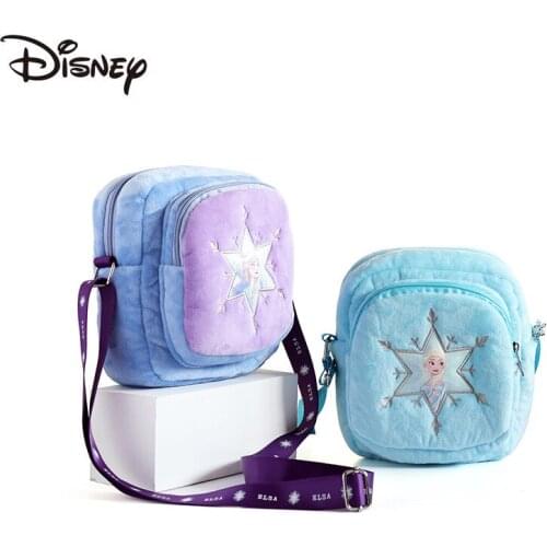 Disney Frozen Cartoon Cute Shoulder Bag Fashion Messenger Bag Childrens Casual Wallet Princess Aisha Coin Purse Kids Gift