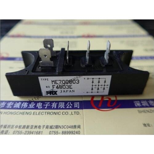 ME700803 module Special supply Welcome to order
