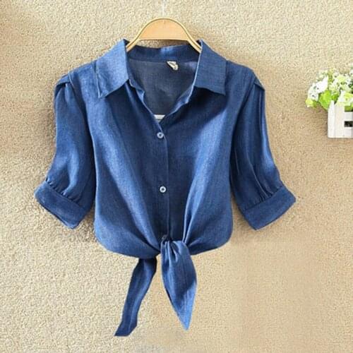 Reachshore Women's Striped Shirts