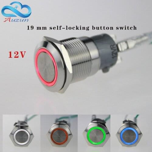 19mm Self-locking Metal Button With Light Switch Voltage 12V Current 5A250VDC Waterproof Rust Red, Yellow Blue White