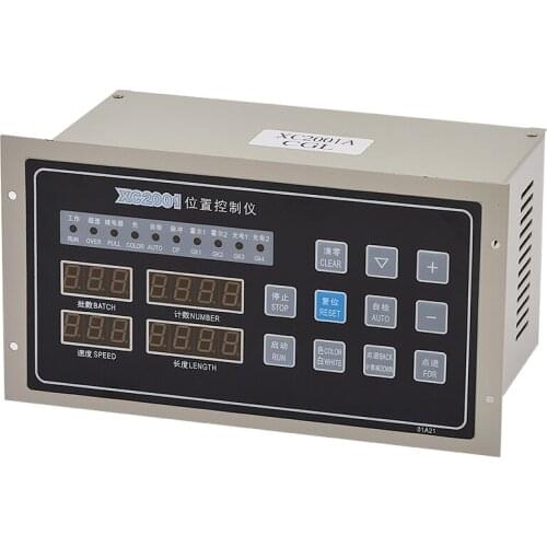 New XC2001 Position Controller Fixed Length Position Control Bag-making Machine 220V (AC) 50Hz / 60Hz 100W 00.0 ~ 149.9mm