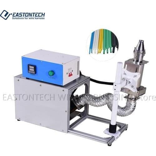 EASTONTECH EW-19B High control precision heat shrink tubing gun for wires heat-shrinkable tube heater