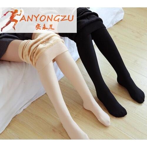 Women tights 150-500 grams black skin warm autumn and winter plus velvet collar womens pantyhose elastic 45-70 kg Stocking