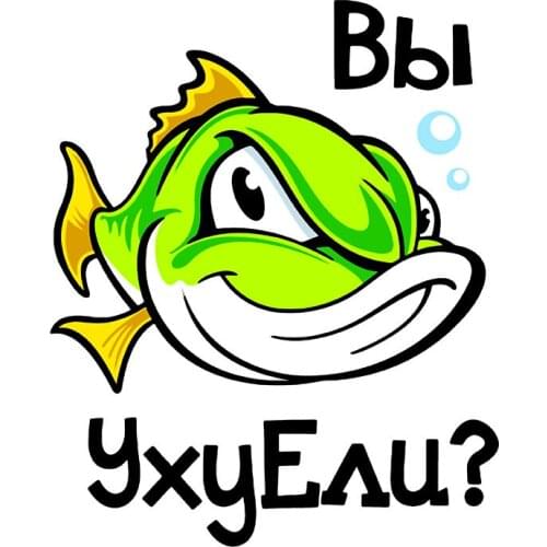 JuYouHui Exterior Accessories Decal Fishing Car Sticker for Cars Styling Motorcycle Waterproof Vinyl Decals PVC 15cm