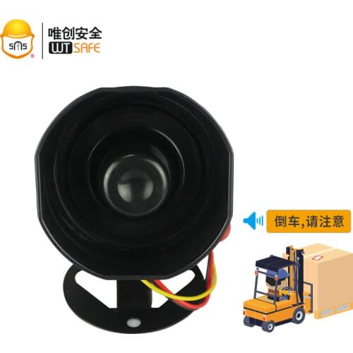 WTSAFE Alarm Sirens