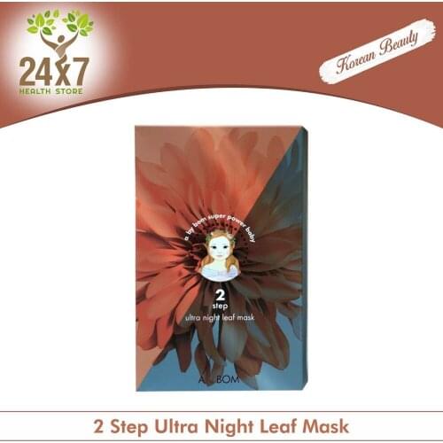 A BY BOM 2 Step Ultra Night Leaf Mask Anti-Ageing Mask (Made In Korea), 5pcs