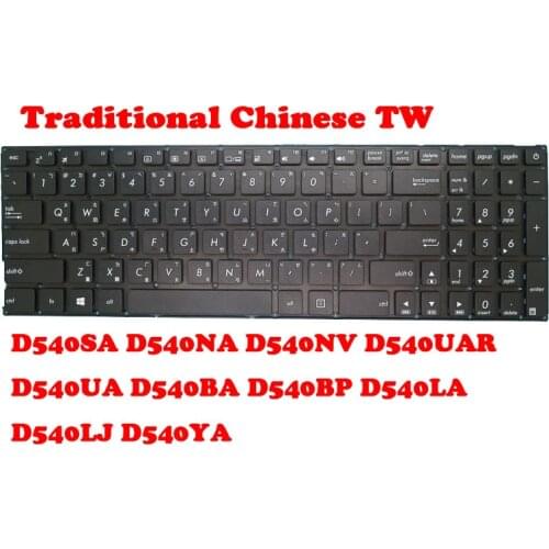 Laptop Keyboard For ASUS D540SA D540NA D540NV D540UAR D540UA D540BA D540BP D540LA D540LJ D540YA Traditional Chinese TW