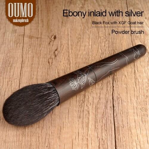 Кисти для пудры OUMO BRUSH China At AliExpress