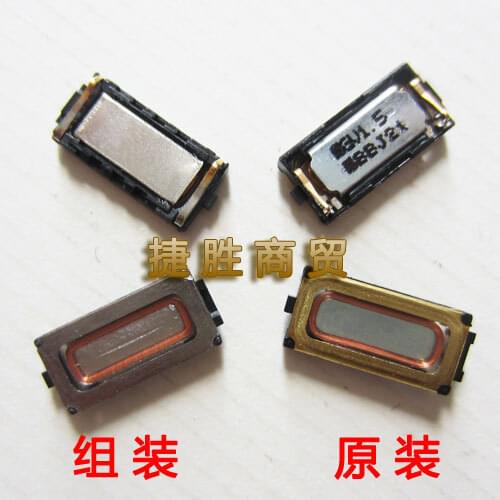 Free shipping For millet M1 For NOKIA N500 For moto XT320 XT681 Amagatarai W806 receiver is new