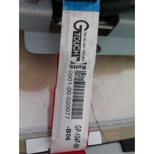 GP-104F-5H-B06 GTOUCH 10.4 inch 5 wire screen machines Industrial Medical equipment touch screen