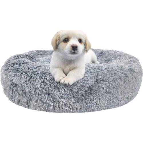 Soft Dog Bed Winter Warm Long Plush Cat Bed Plush Round Pet Bed Donut Dog Bed For Cats And Small Medium Dogs