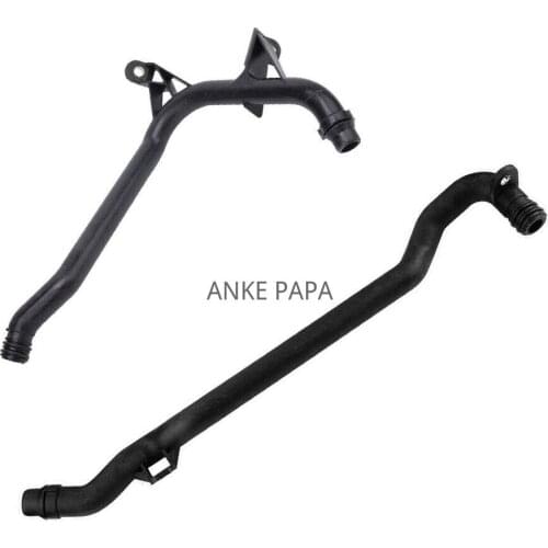 For BMW Heater Water Coolant Pipe Set E46 Z3 Z4 E39 11537502525 11531705210