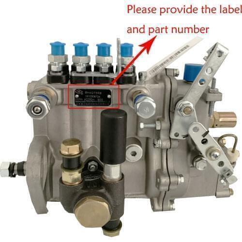 Genuine tractor oil pump diesel fuel injection pump 4Q308L BH4Q80R8