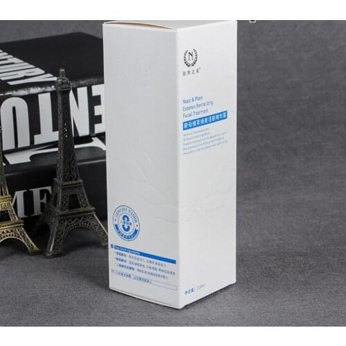 400gsm paper packing box for makeup and cosmetic,Custom wholesale cardboard cosmetic shipping box ---PX11452
