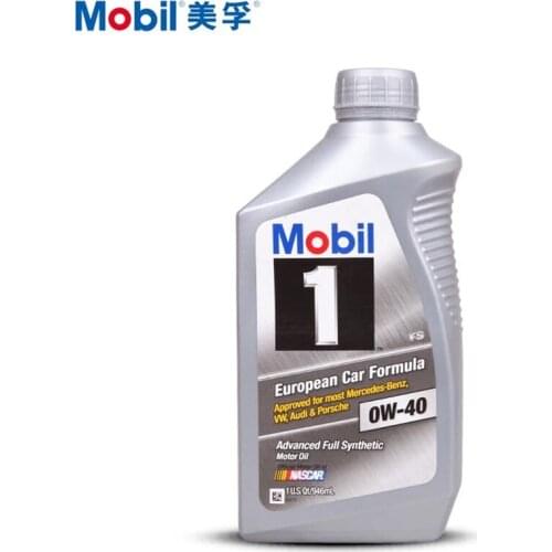Free Shipping 4 x QT Mobil 1 Advanced Fully Synthetic FS Official Motor Oil of-NASCAR 0W-40 Engine Oil For-Mercedes-Benz,VW,AUDI