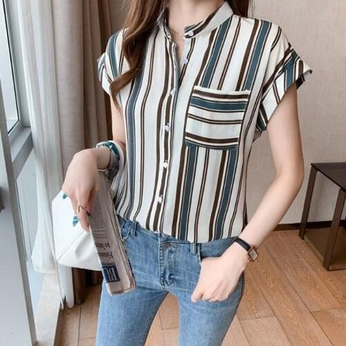 MOYISU Women's Striped Shirts