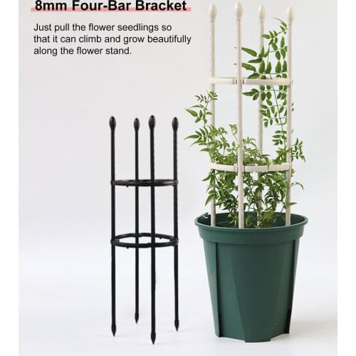 Plant Support Trellis Heavy Duty Buckle Plants Climbing Stakes Flower Stand Four-bar Bracket Simple Garden Plant Support Stakes
