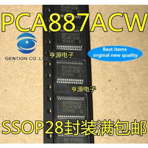 5PCS PCA887 PCA887ACW ROP101140/C inventories in stock 100% new and original