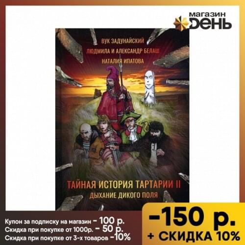 Книги Руграм China At AliExpress