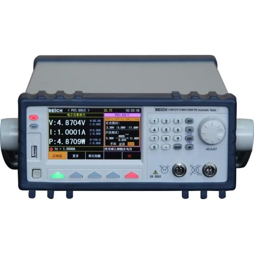 BEICH CH9720P Fast Charger Tester /charger testing machine