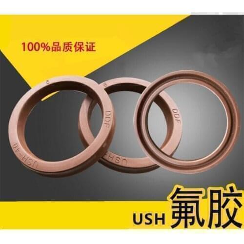 1pc hydraulic oil seal fluorine rubber USH225x245x12 Y ring USH220x240x12 USH230x250x12